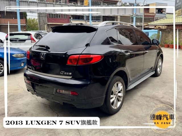 LUXGEN納智捷 7 SUV  第2張相片