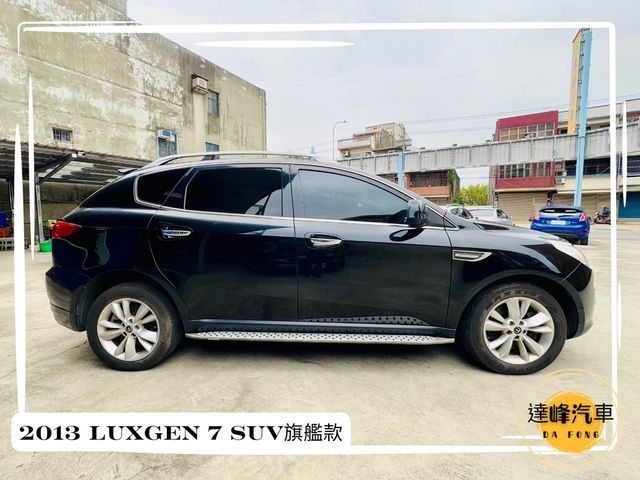 LUXGEN納智捷 7 SUV  第10張相片