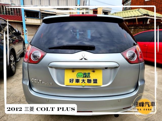 MITSUBISHI三菱 COLT PLUS  第4張相片