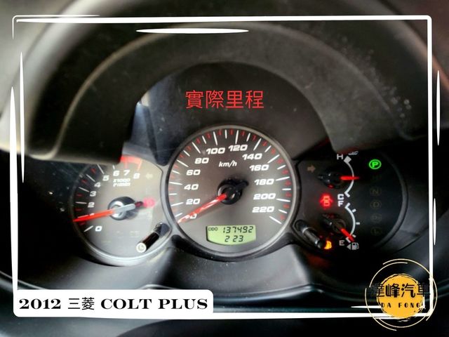 MITSUBISHI三菱 COLT PLUS  第5張相片