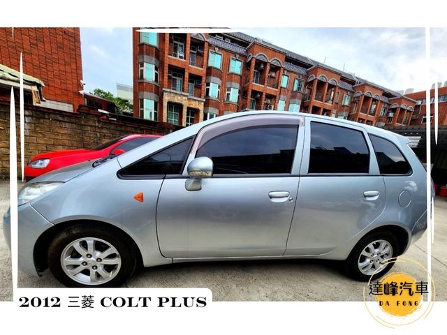 MITSUBISHI三菱 COLT PLUS  第10張相片