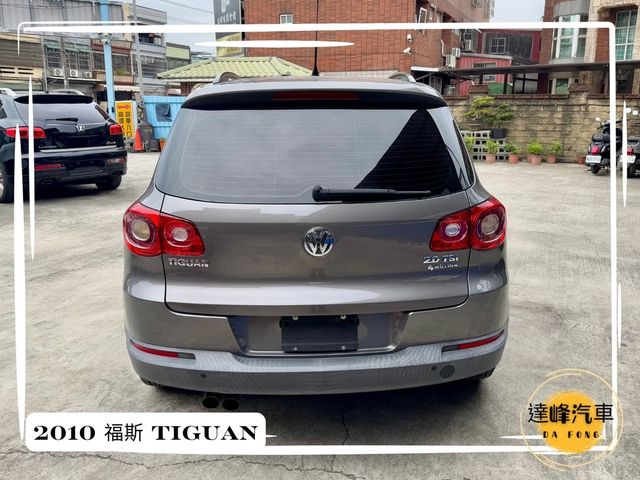 VOLKSWAGEN福斯 TIGUAN  第4張相片