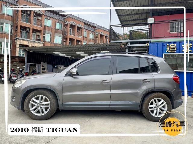 VOLKSWAGEN福斯 TIGUAN  第8張相片