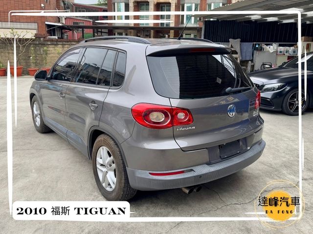 VOLKSWAGEN福斯 TIGUAN  第9張相片