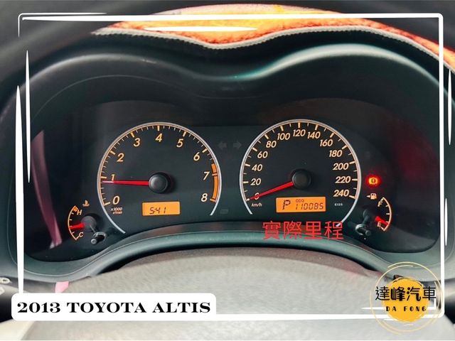 TOYOTA豐田 ALTIS  第5張相片