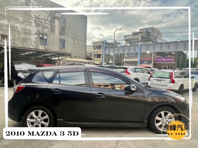MAZDA馬自達 MAZDA 3  第10張相片