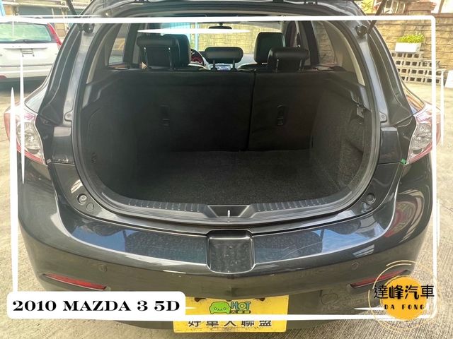 MAZDA馬自達 MAZDA 3  第11張相片