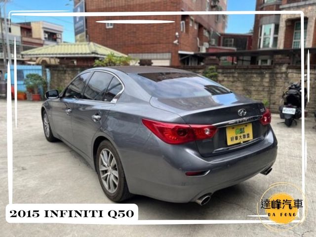 INFINITI無限 Q50  第8張相片