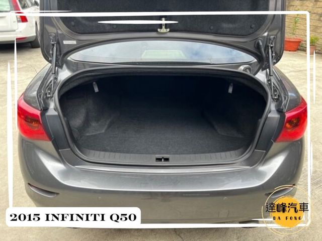 INFINITI無限 Q50  第11張相片