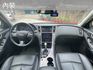 INFINITI無限 Q50  第12張縮圖