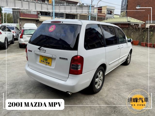 MAZDA馬自達 MPV  第2張相片