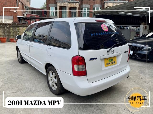 MAZDA馬自達 MPV  第9張相片