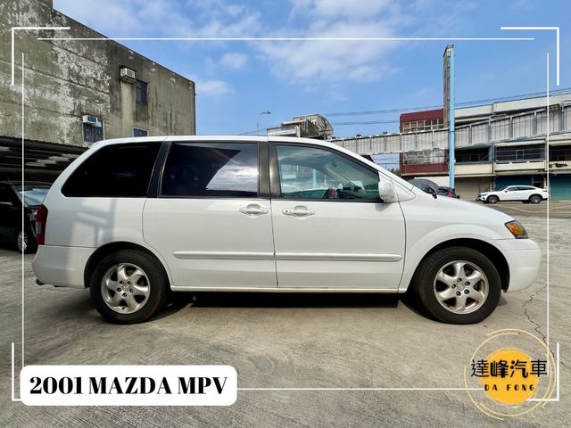 MAZDA馬自達 MPV  第10張相片