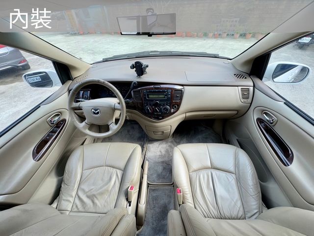 MAZDA馬自達 MPV  第12張相片