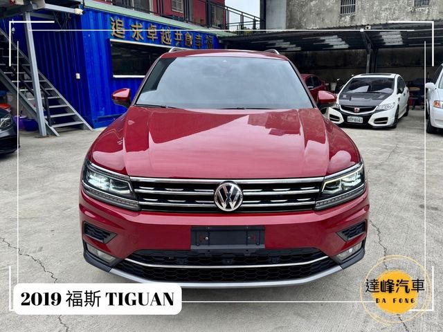 VOLKSWAGEN福斯 TIGUAN  第3張相片