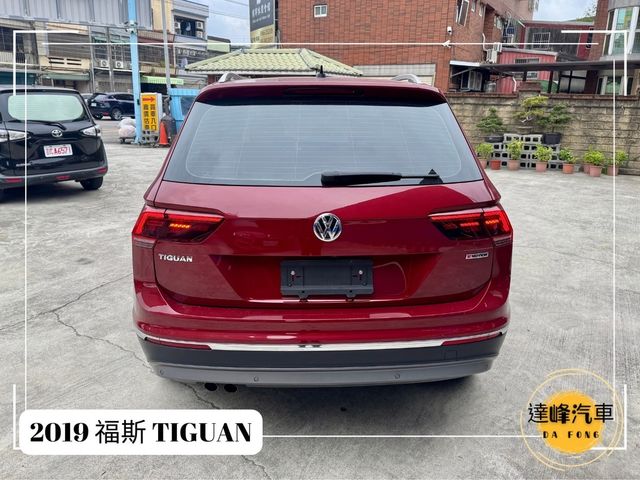 VOLKSWAGEN福斯 TIGUAN  第4張相片