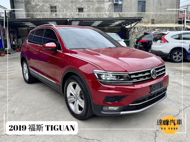 VOLKSWAGEN福斯 TIGUAN  第7張相片