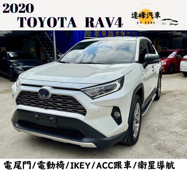 TOYOTA豐田 RAV4  第1張相片