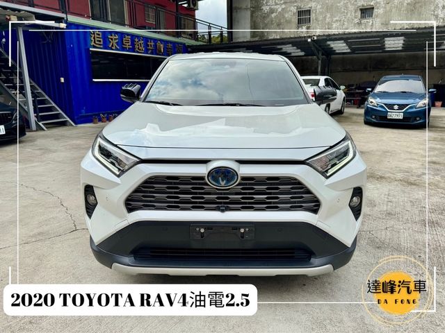 TOYOTA豐田 RAV4  第3張相片