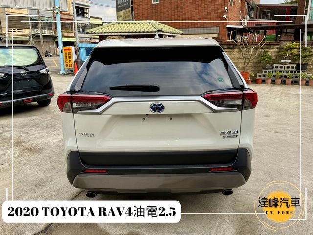 TOYOTA豐田 RAV4  第4張相片