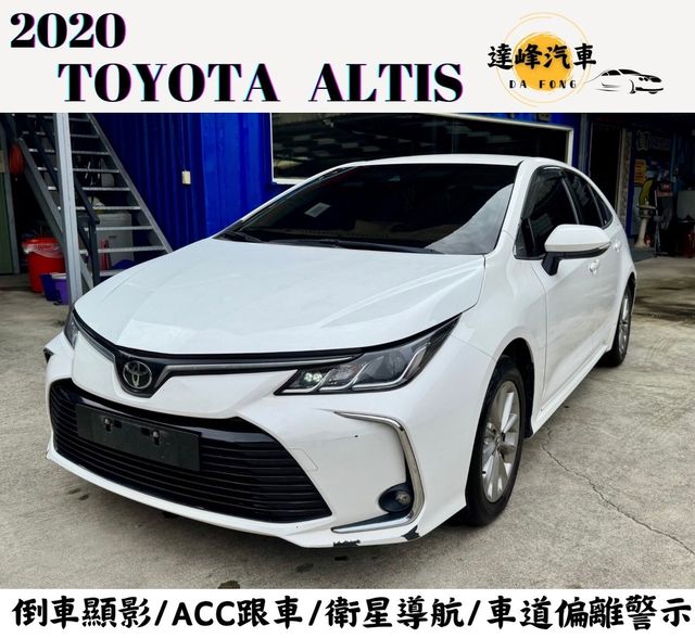 TOYOTA豐田 ALTIS  第1張相片