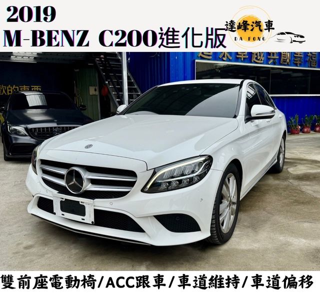 M-BENZ賓士 C200  第1張相片