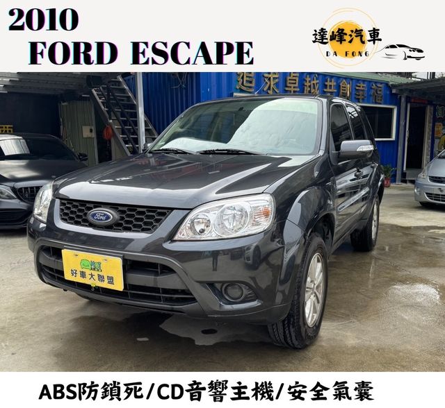 FORD福特 ESCAPE  第1張相片
