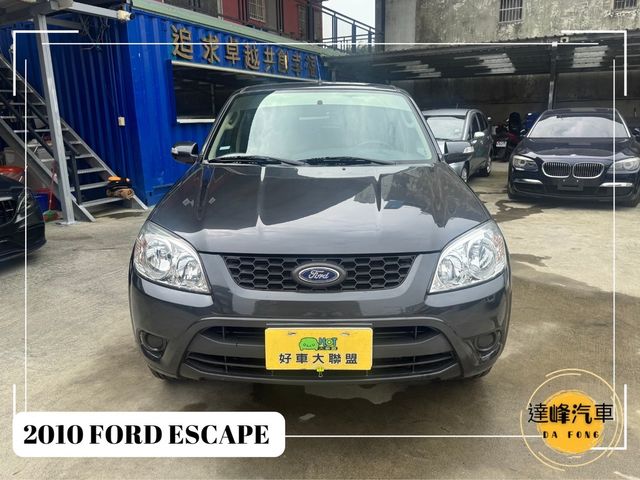 FORD福特 ESCAPE  第5張相片