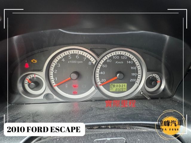 FORD福特 ESCAPE  第9張相片