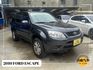 FORD福特 ESCAPE  第13張縮圖