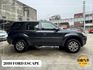 FORD福特 ESCAPE  第19張縮圖