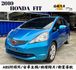 HONDA本田 FIT  第1張縮圖