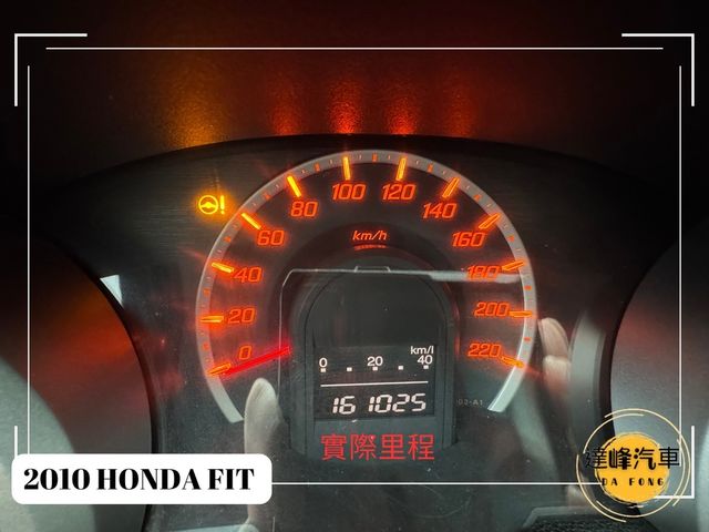 HONDA本田 FIT  第9張相片