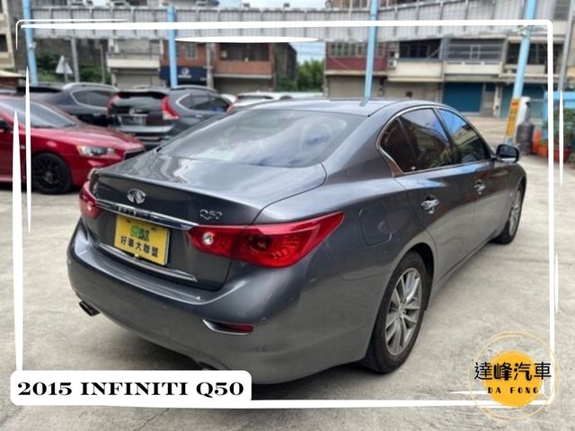 INFINITI無限 Q50  第3張相片