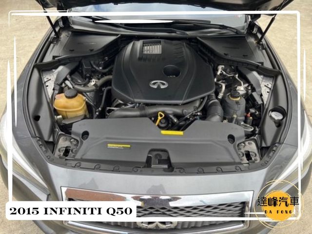 INFINITI無限 Q50  第11張相片