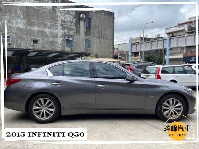 INFINITI無限 Q50  第19張相片