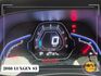 LUXGEN納智捷 S3  第9張縮圖