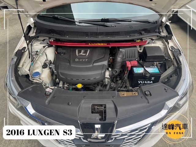 LUXGEN納智捷 S3  第11張相片