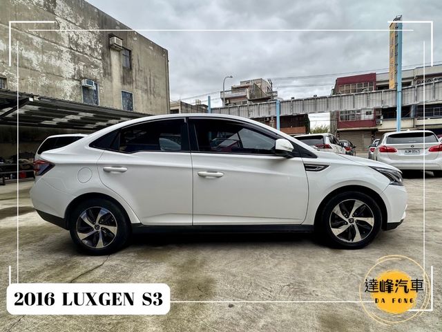 LUXGEN納智捷 S3  第17張相片