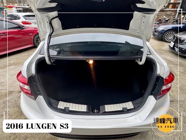 LUXGEN納智捷 S3  第19張相片