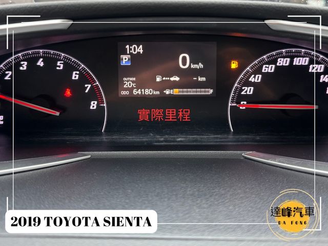 TOYOTA豐田 SIENTA  第9張相片