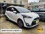 TOYOTA豐田 SIENTA  第13張縮圖