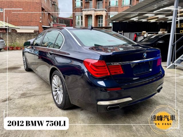 BMW寶馬 750LI  第9張相片