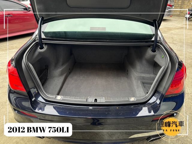 BMW寶馬 750LI  第11張相片