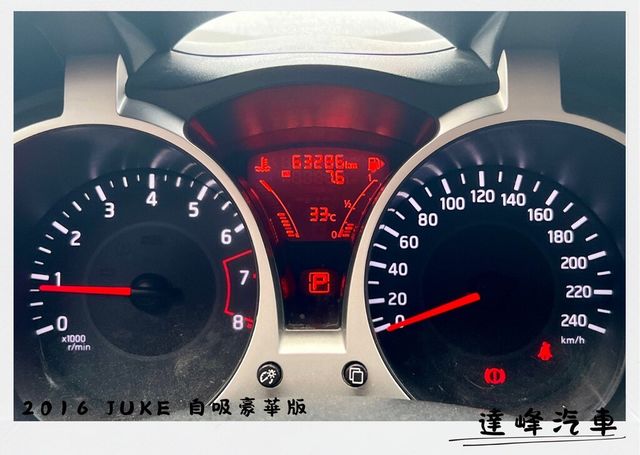NISSAN日產 JUKE  第5張相片