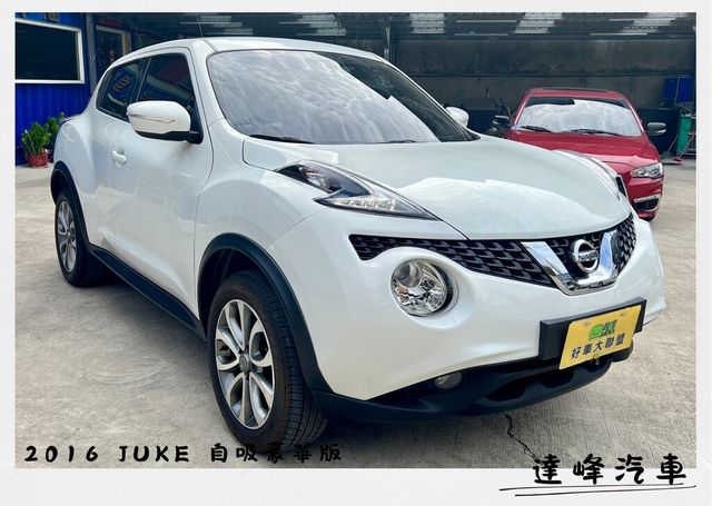 NISSAN日產 JUKE  第7張相片