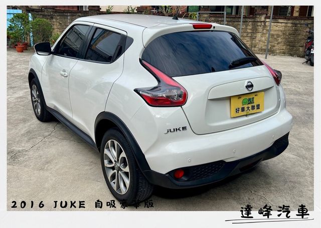 NISSAN日產 JUKE  第8張相片