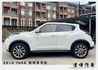 NISSAN日產 JUKE  第10張縮圖