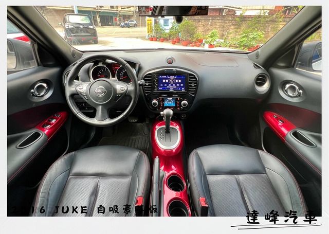 NISSAN日產 JUKE  第12張相片