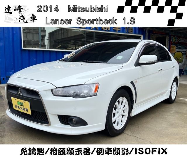 MITSUBISHI三菱 LANCER SPORTBACK  第1張相片